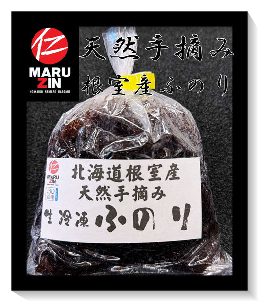 新商品のご案内