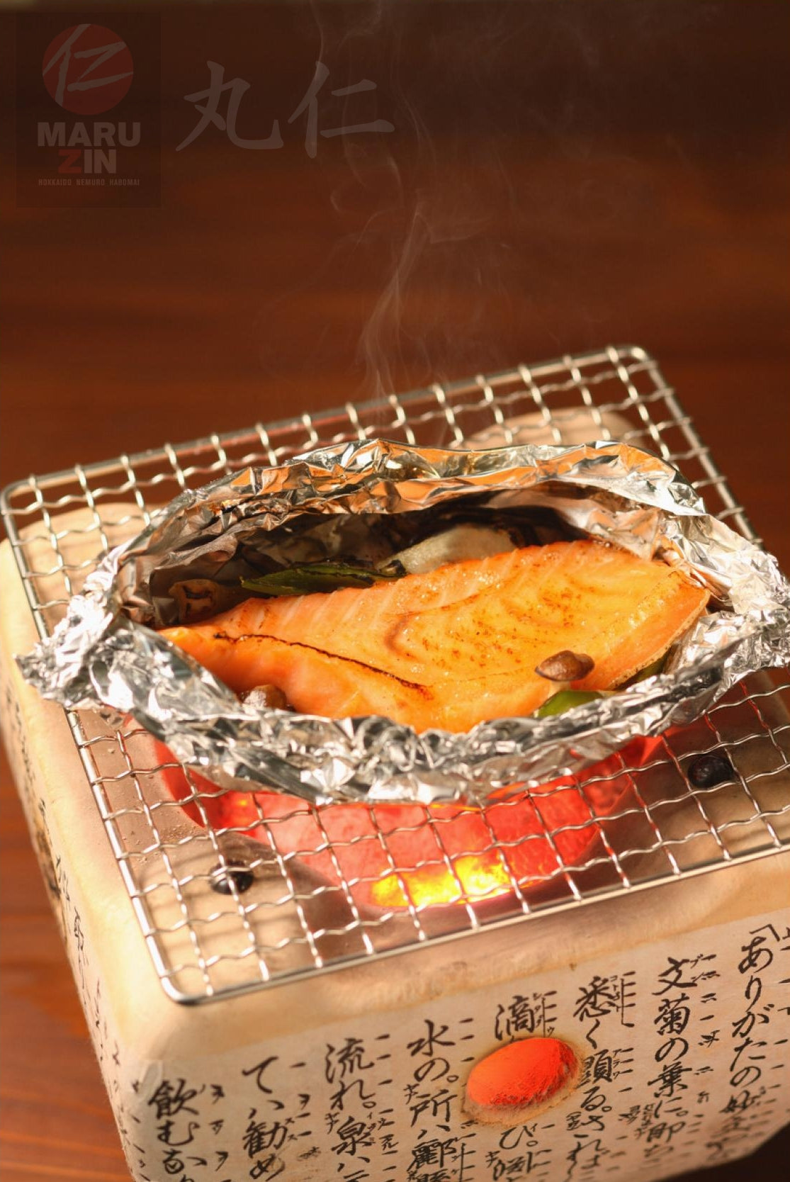 【NEW 根室産新物】紅鮭姿切身(甘塩半身)