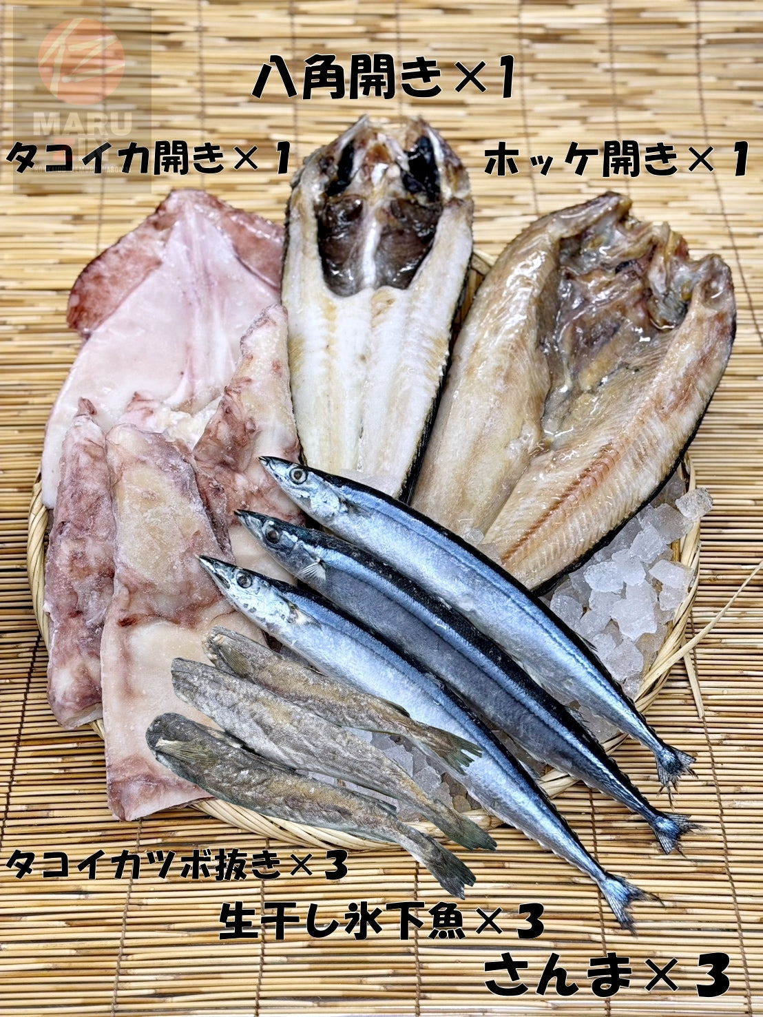 【数量限定】浜の豪華海鮮BBQセット