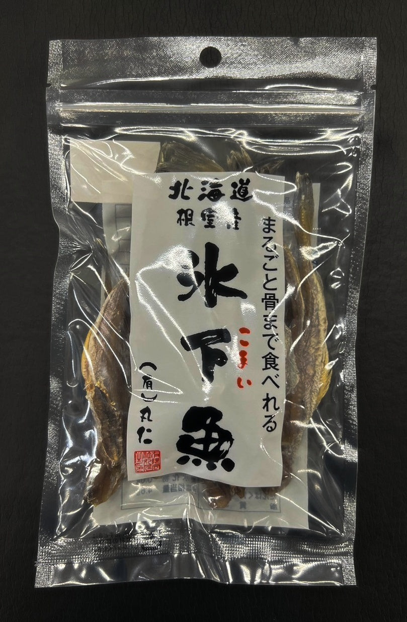 まるごと骨まで食べれる氷下魚(30g)