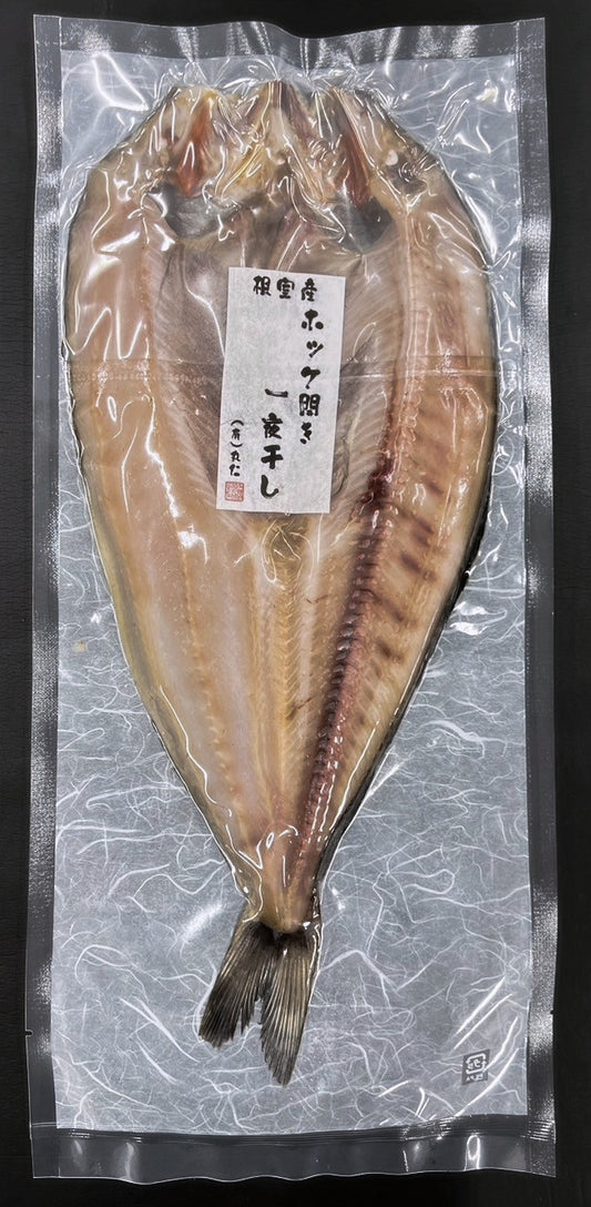 3D冷凍ホッケ開き一夜干し