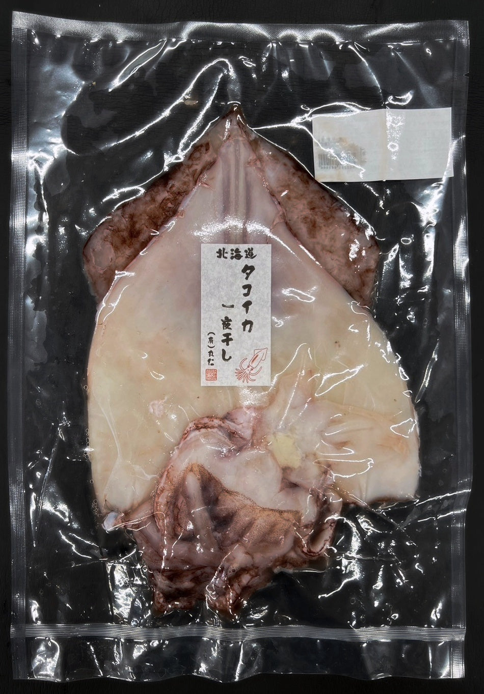 3D冷凍タコイカ開き一夜干し