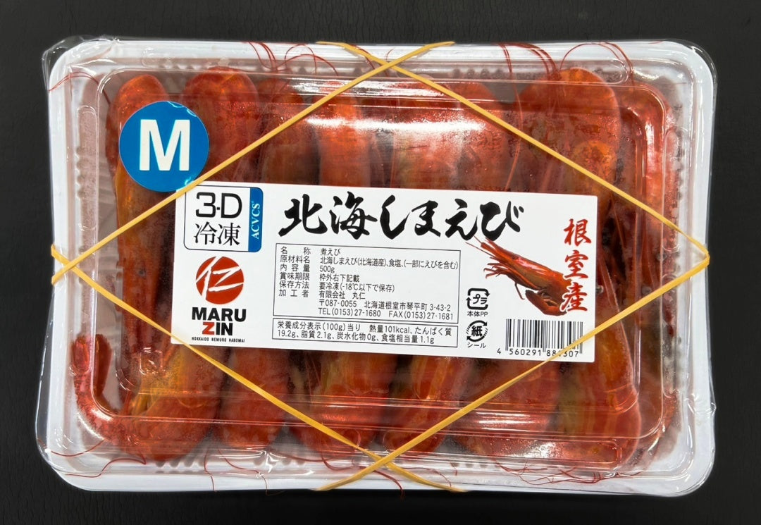 3D冷凍北海しまえび500g入