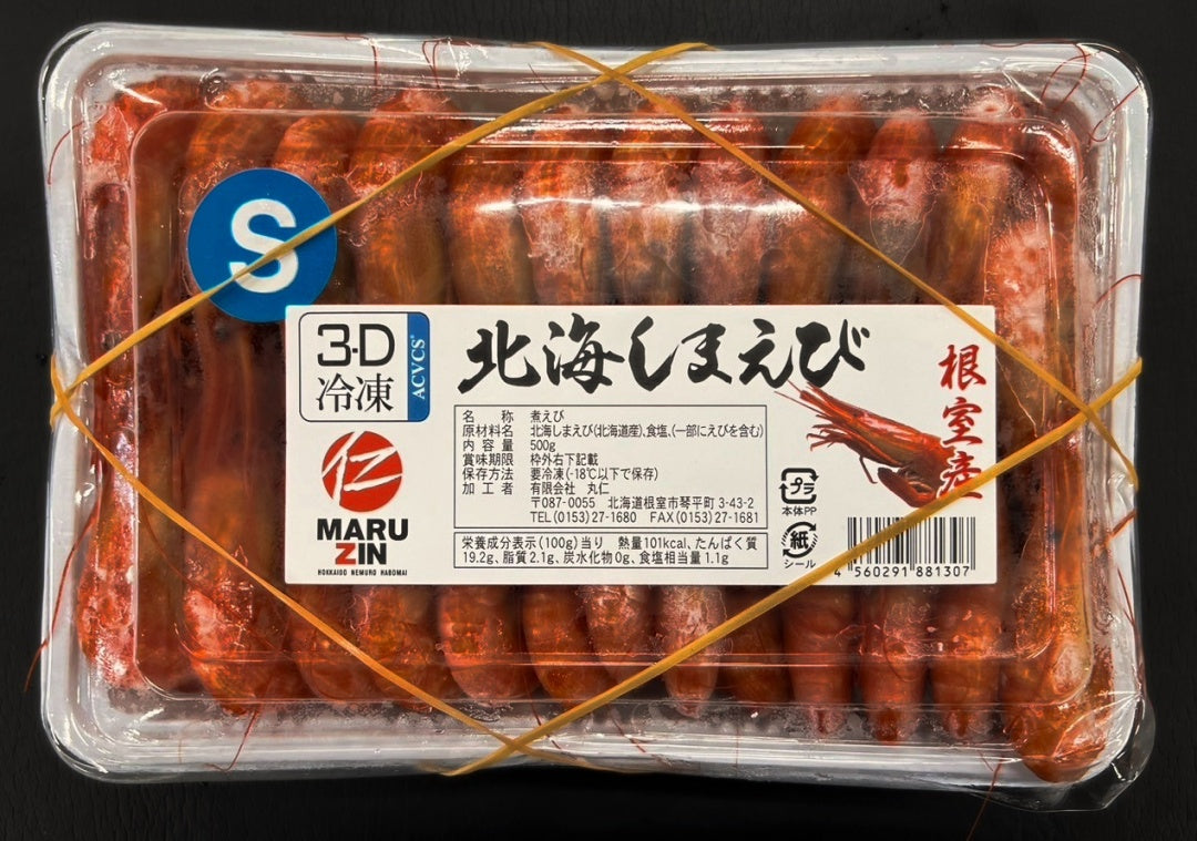3D冷凍北海しまえび500g入