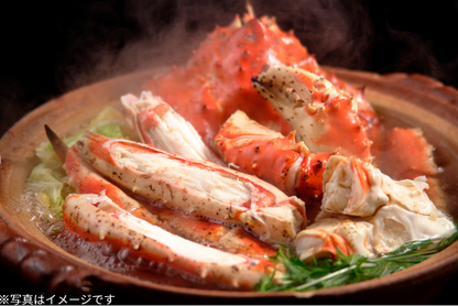 【根室の味をご家庭で】タラバガニの鉄砲汁（かに汁）・かに鍋専用「カット」パック