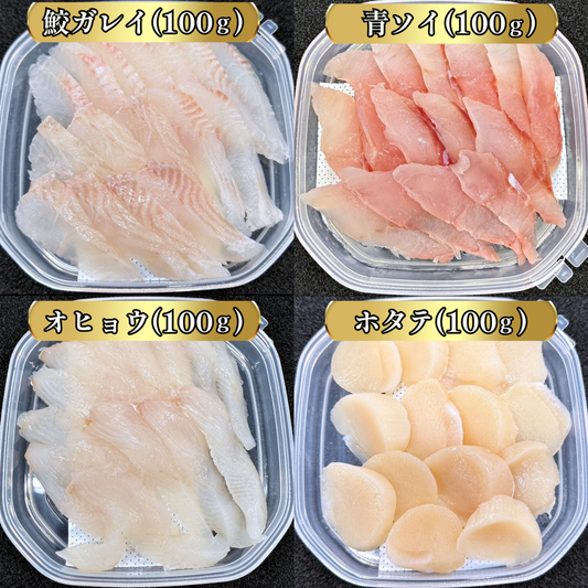 【数量限定】根室海鮮丼の具（400g 約3人前）