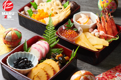 【年末年始】味付け数の子（白醤油味）