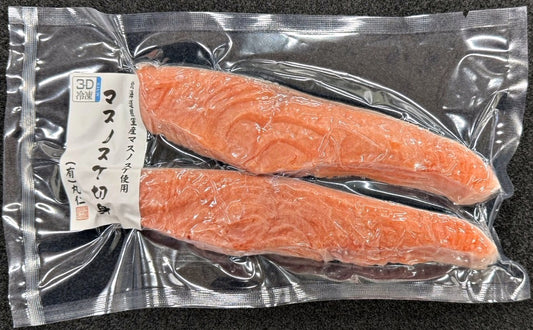 【NEW 根室産新物】マスノスケ（キングサーモン）切身