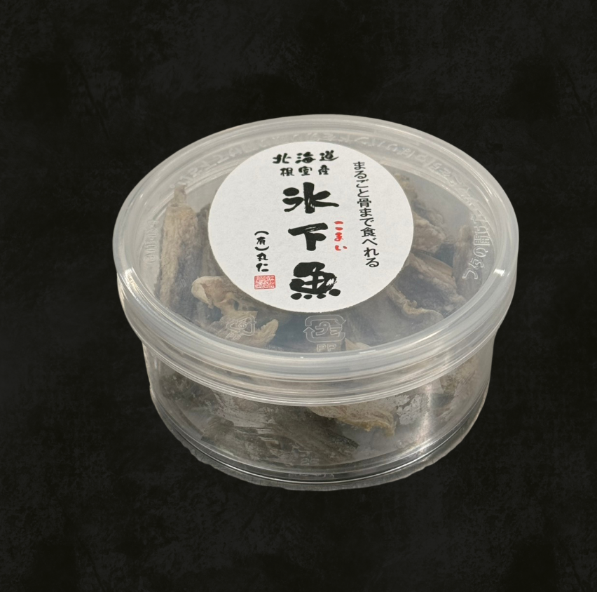 【数量限定】まるごと骨まで食べれる氷下魚（ダイスカット40ｇ）