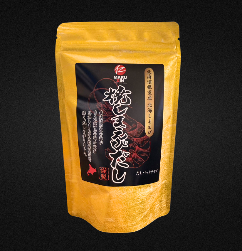 【新商品】焼きしまえびだしパック